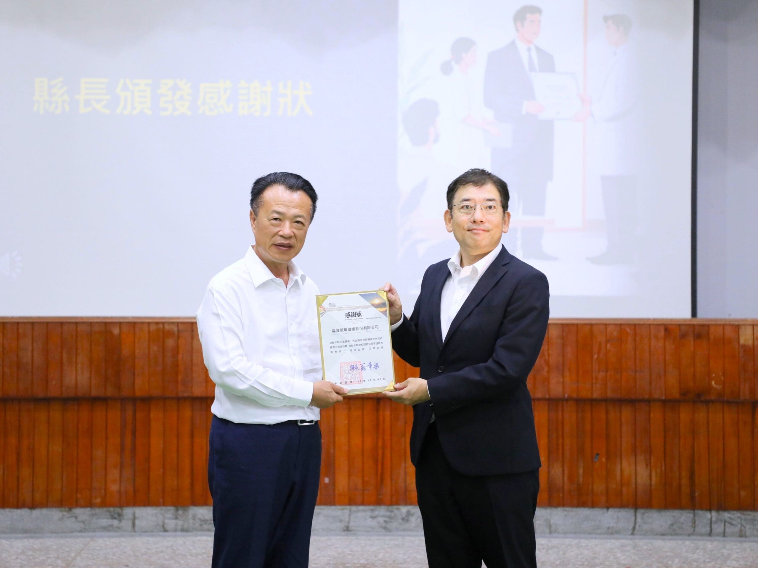 企業愛心齊力相挺　嘉義縣企業捐贈三校運動團隊交通車助攻學子安全出征