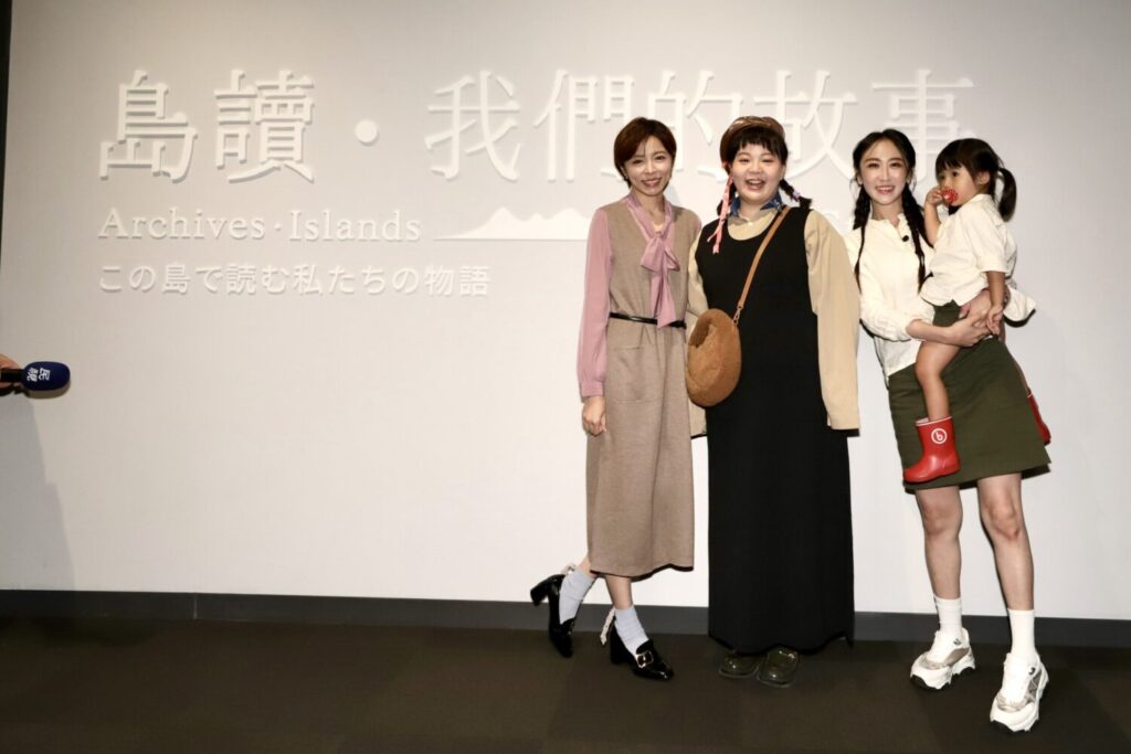 國家記憶「潮」起來！王瞳、宮美樂化身文青時空旅人！驚呼國家檔案館：「原來歷史可以這麼好玩！」