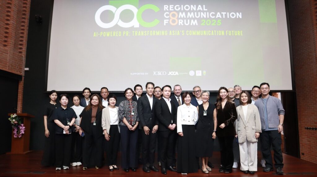 調查：近6成亞洲企業樂見AI對於傳播溝通的正面影響