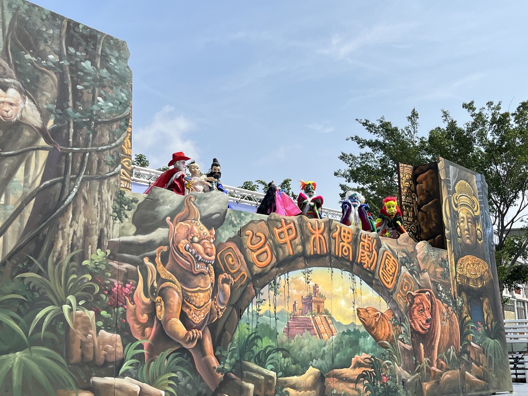 2025年漫畫跨域嘉年華 11/22-23臺中國家漫畫博物館精彩登場 2025年漫畫跨域嘉年華 11/22-23臺中國家漫畫博物館精彩登場