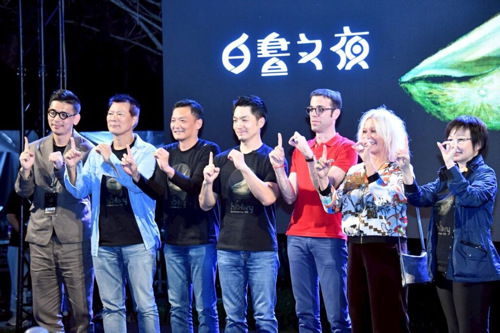 出席「白晝之夜」十週年活動 蔣萬安:感謝法國在臺協會協助  一年比一年精彩 龍燁:文化是軟實力關鍵 出席「白晝之夜」十週年活動 蔣萬安:感謝法國在臺協會協助  一年比一年精彩 龍燁:文化是軟實力關鍵