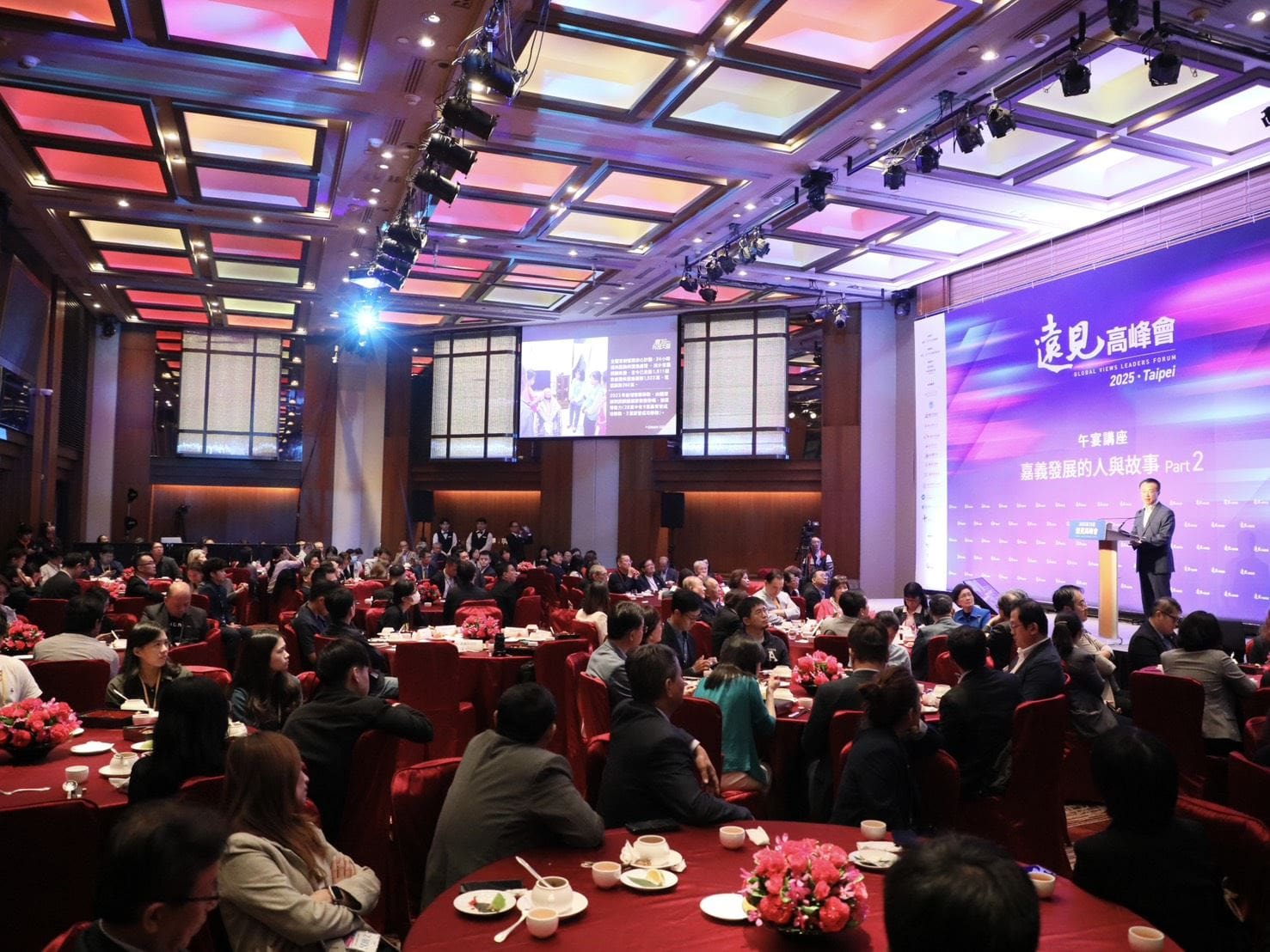 2025 遠見高峰會 翁章梁分享嘉義發展的人與故事 2025 遠見高峰會 翁章梁分享嘉義發展的人與故事