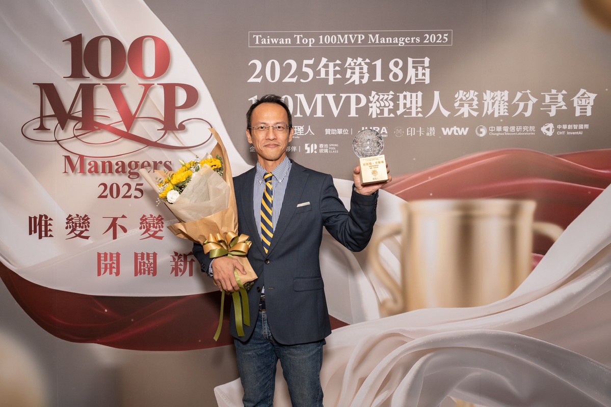 落實市長農業永續藍圖 高雄六龜山茶品牌化成果亮眼 農業局以山茶專案榮獲 2025《百大MVP經理人》肯定 落實市長農業永續藍圖 高雄六龜山茶品牌化成果亮眼 農業局以山茶專案榮獲 2025《百大MVP經理人》肯定