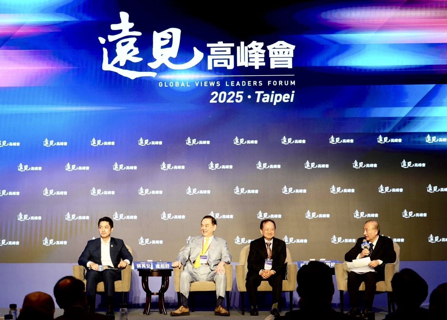 蔣萬安宣示　2035台北成全球前十大AI之都