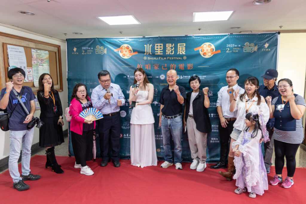 水里故事光耀全球！第二屆水里影展圓滿落幕 《沒走遠的味道》奪金 台灣在地熱血攜手日韓共築亞洲文化橋樑