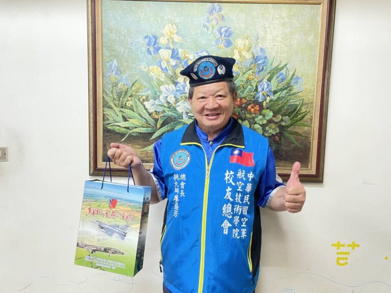 空軍地勤榮民生命史 燃燒吧！空軍魂