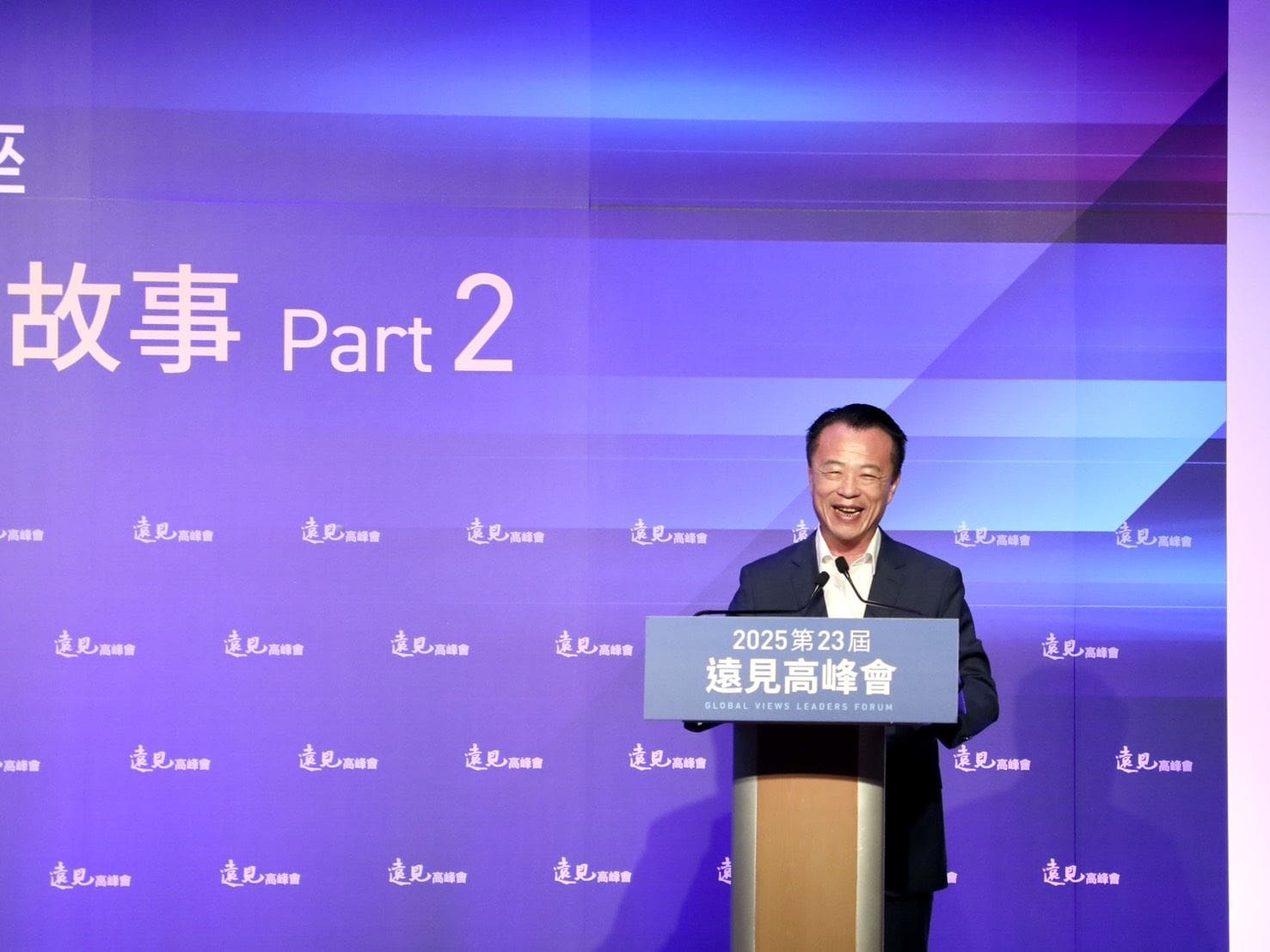 2025 遠見高峰會 翁章梁分享嘉義發展的人與故事 2025 遠見高峰會 翁章梁分享嘉義發展的人與故事