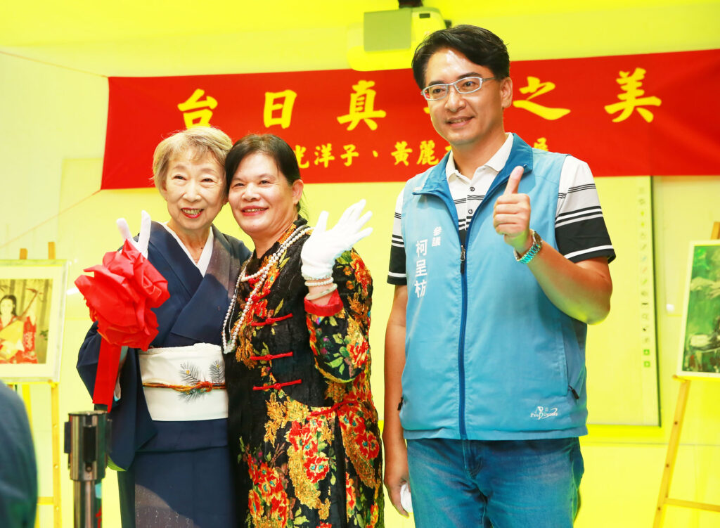 九十歲日本畫家思念台灣畫展 台灣玻璃館台日國民外交吸睛