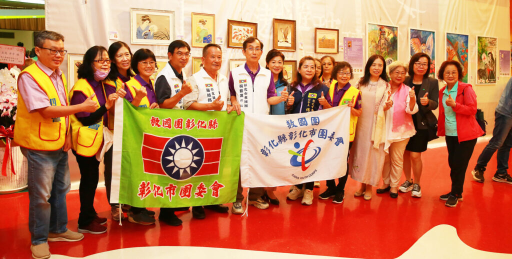 九十歲日本畫家思念台灣畫展 台灣玻璃館台日國民外交吸睛