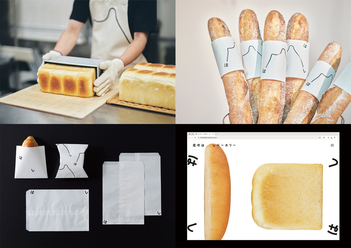 「臺灣國際平面設計獎」隆重揭曉：來自全球的設計力量 在臺綻放光芒