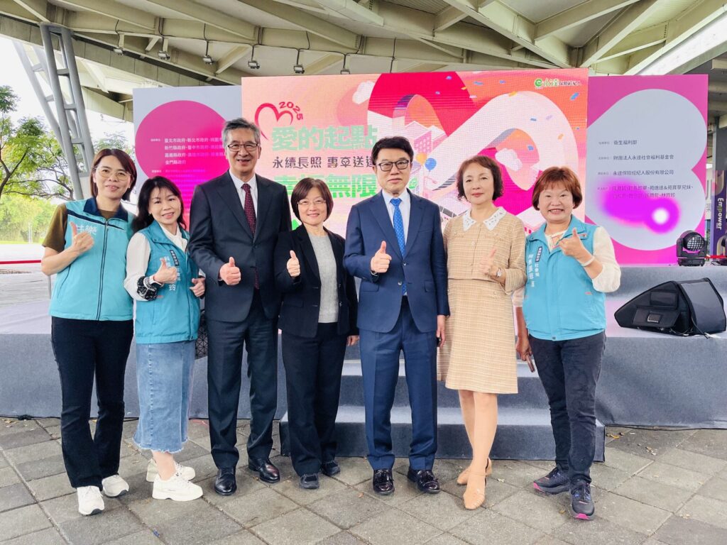 永達社會福利基金會8年送愛不間斷　嘉縣累計受贈6台長照專車