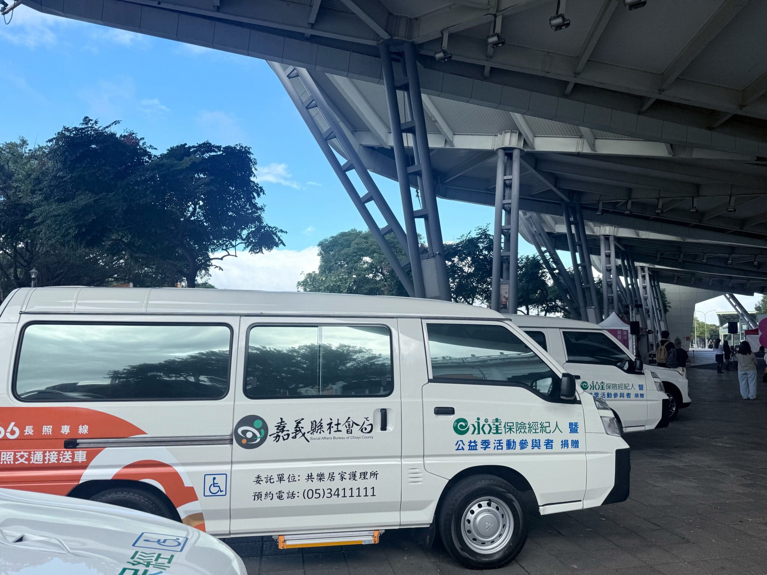 永達社會福利基金會8年送愛不間斷　嘉縣累計受贈6台長照專車