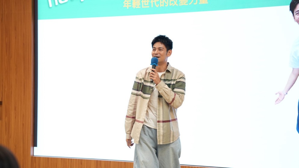 2025純植行動論壇新竹開講 大學校園匯集「年輕世代的改變力量」 2025純植行動論壇新竹開講 大學校園匯集「年輕世代的改變力量」