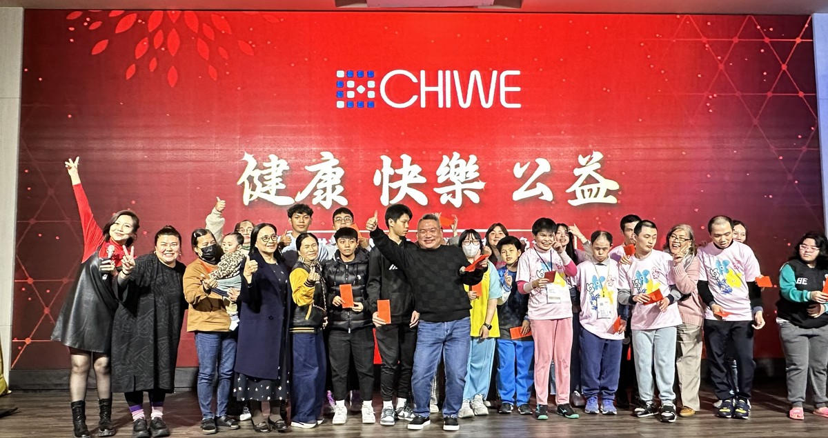 從花蓮緊急援助到長期基層扶弱 品牌PP石墨烯持續推動公益發揮企業影響力