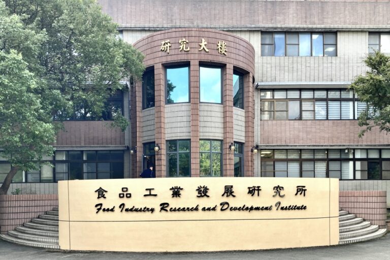 食品所銀髮友善餐食研討會　產官學研共同見證銀髮友善食品推動10年來的成果與新起點