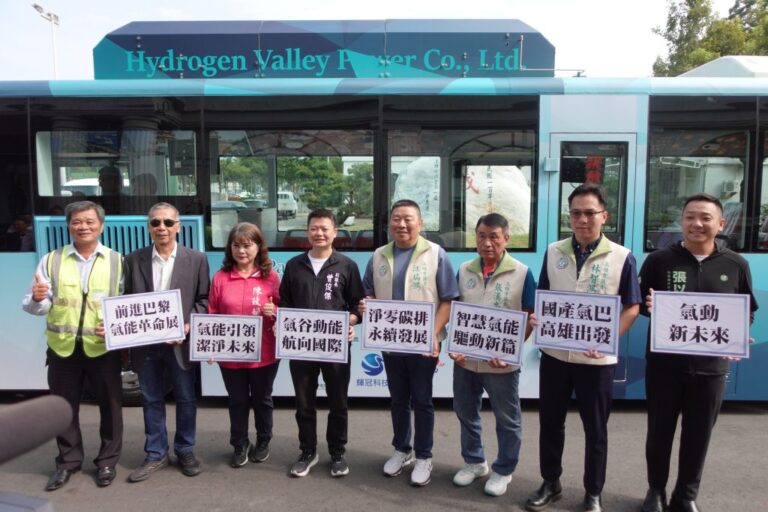 台灣首輛國產市區氫能巴士啟航 高雄製造進軍歐洲挑戰國際認證