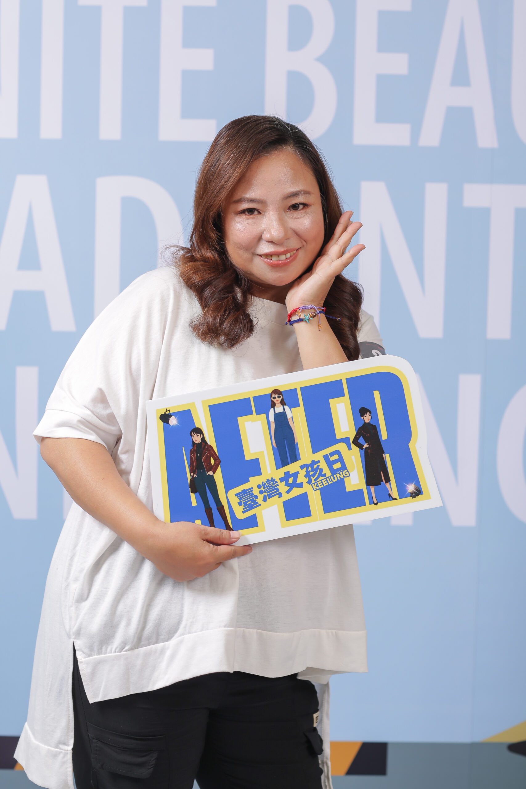 基隆女孩展現「自信無齡、性別無礙」 用行動詮釋美麗與勇氣的力量 基隆女孩展現「自信無齡、性別無礙」 用行動詮釋美麗與勇氣的力量