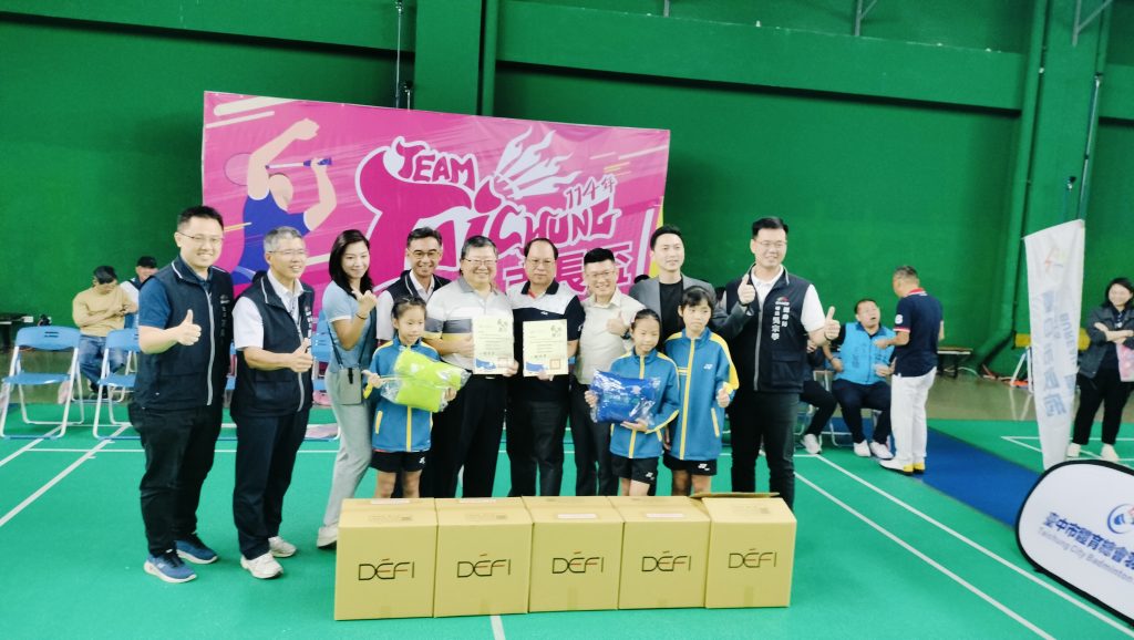 114年臺中市長盃全國羽錦賽 朝馬國運中心熱情登場！