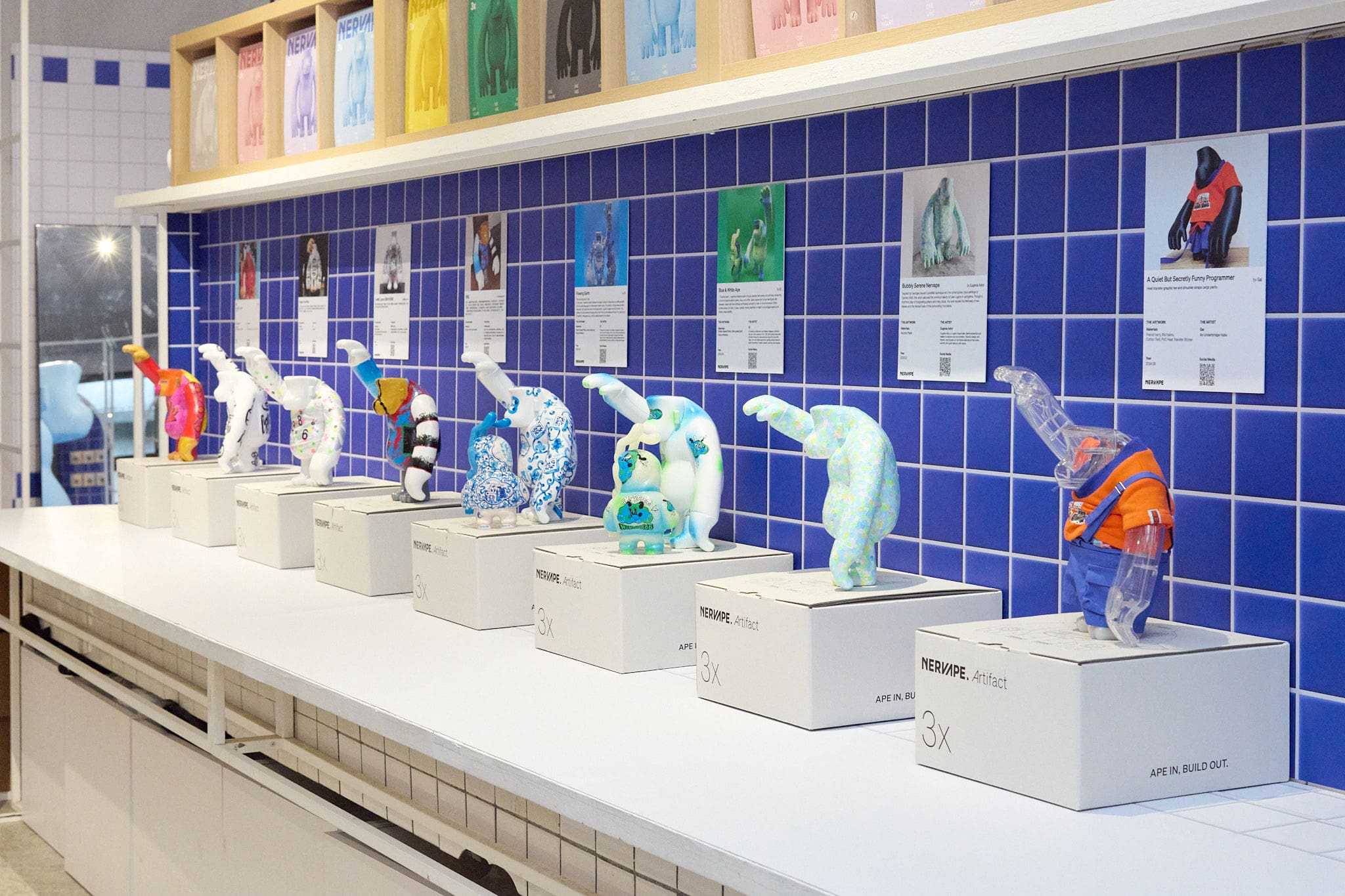 松菸澡堂變身猿族樂園!Nervape 首次登台《猿澡堂》打造沉浸式潮玩宇宙 松菸澡堂變身猿族樂園!Nervape 首次登台《猿澡堂》打造沉浸式潮玩宇宙