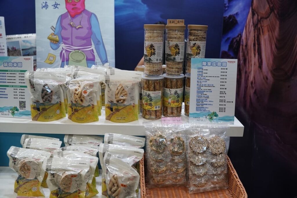 「國家風景區旅遊亮點館」從馬祖到東北角!四大區域攤位帶你玩遍 「國家風景區旅遊亮點館」從馬祖到東北角!四大區域攤位帶你玩遍