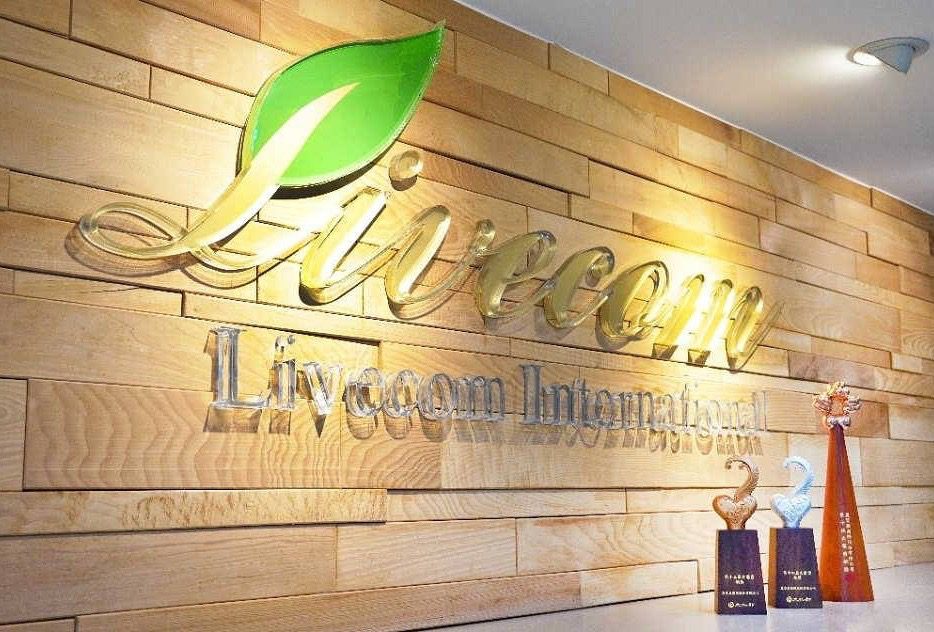 麗富康國際榮獲首屆「ESG for Culture影響力獎」獎雙獎殊榮 麗富康國際榮獲首屆「ESG for Culture影響力獎」獎雙獎殊榮