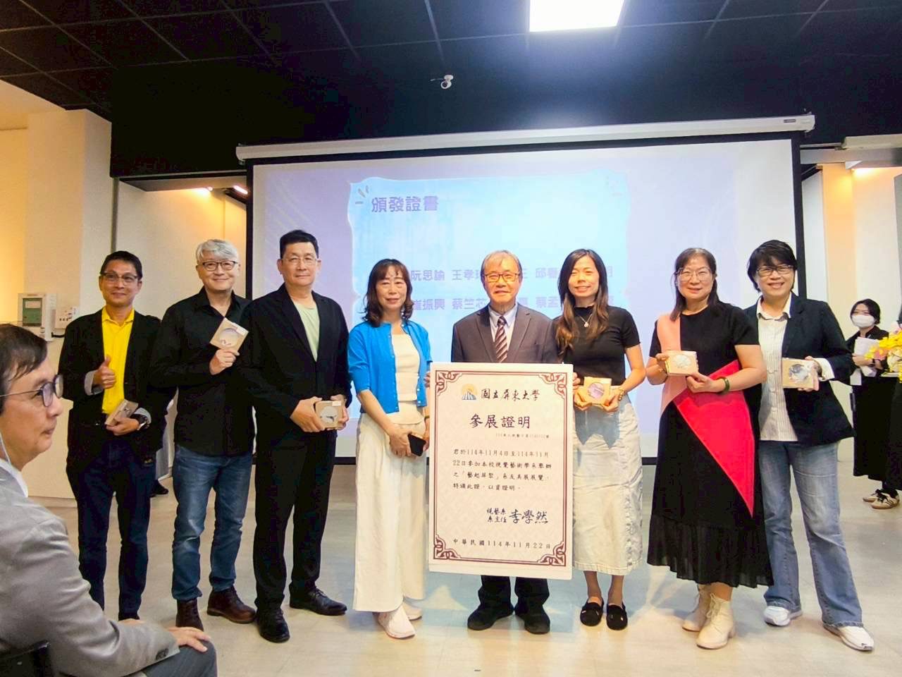 藝術再聚首、創作不止步——《藝起屏聚》系友美展亮眼登場 教育部長鄭英耀返校同慶　八大媒材匯聚屏大視藝所