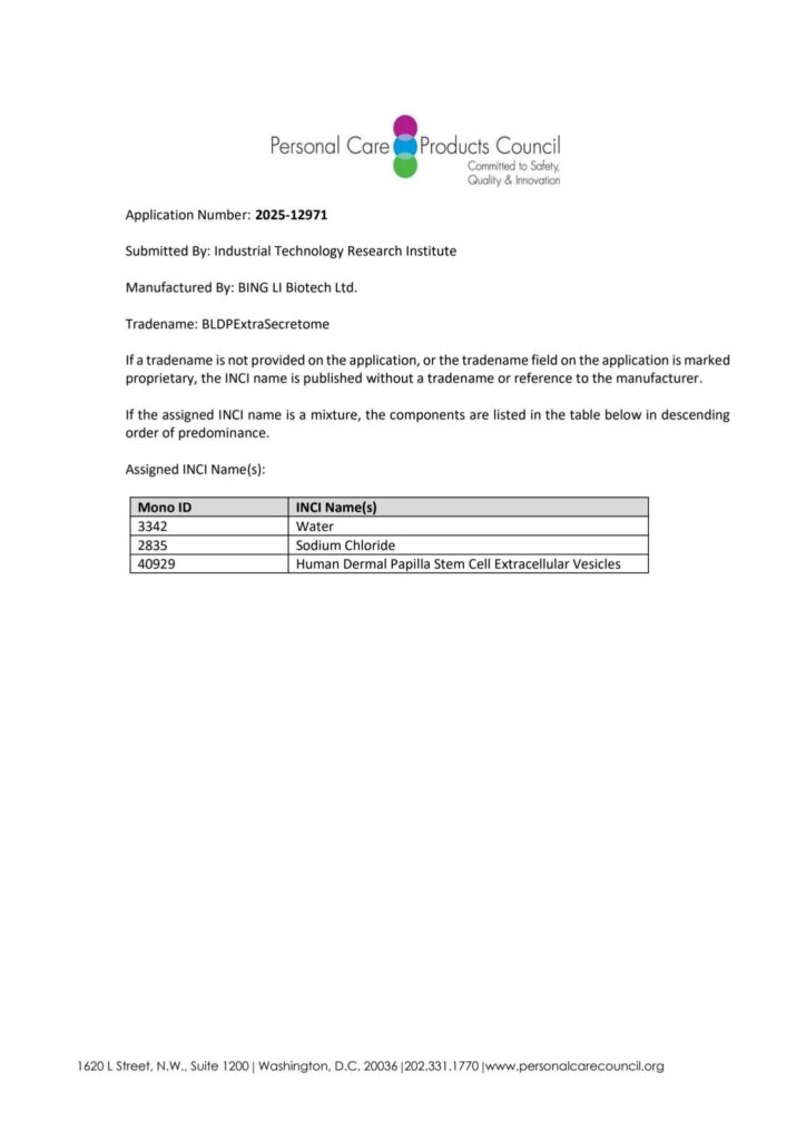 秉秝生醫以人類真皮乳突幹細胞ExtraSecretome獲國際化妝品成分(INCI)認證
