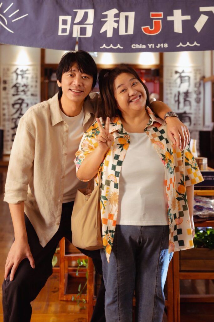 36公分最萌身高差 鍾欣凌、信《藍調時光》嘉義約會噴「粉紅泡泡」 36公分最萌身高差 鍾欣凌、信《藍調時光》嘉義約會噴「粉紅泡泡」