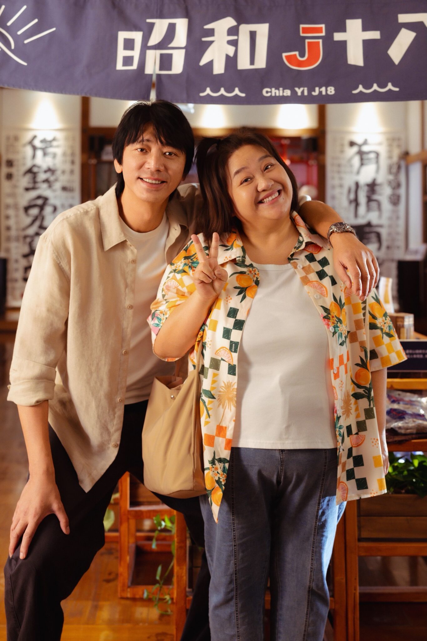 36公分最萌身高差 鍾欣凌、信《藍調時光》嘉義約會噴「粉紅泡泡」 36公分最萌身高差 鍾欣凌、信《藍調時光》嘉義約會噴「粉紅泡泡」