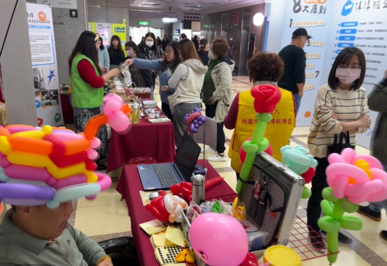 桃園市114年國際身心障礙者日系列活動正式展開　從體驗 展覽到市集 全面推動身障友善認識