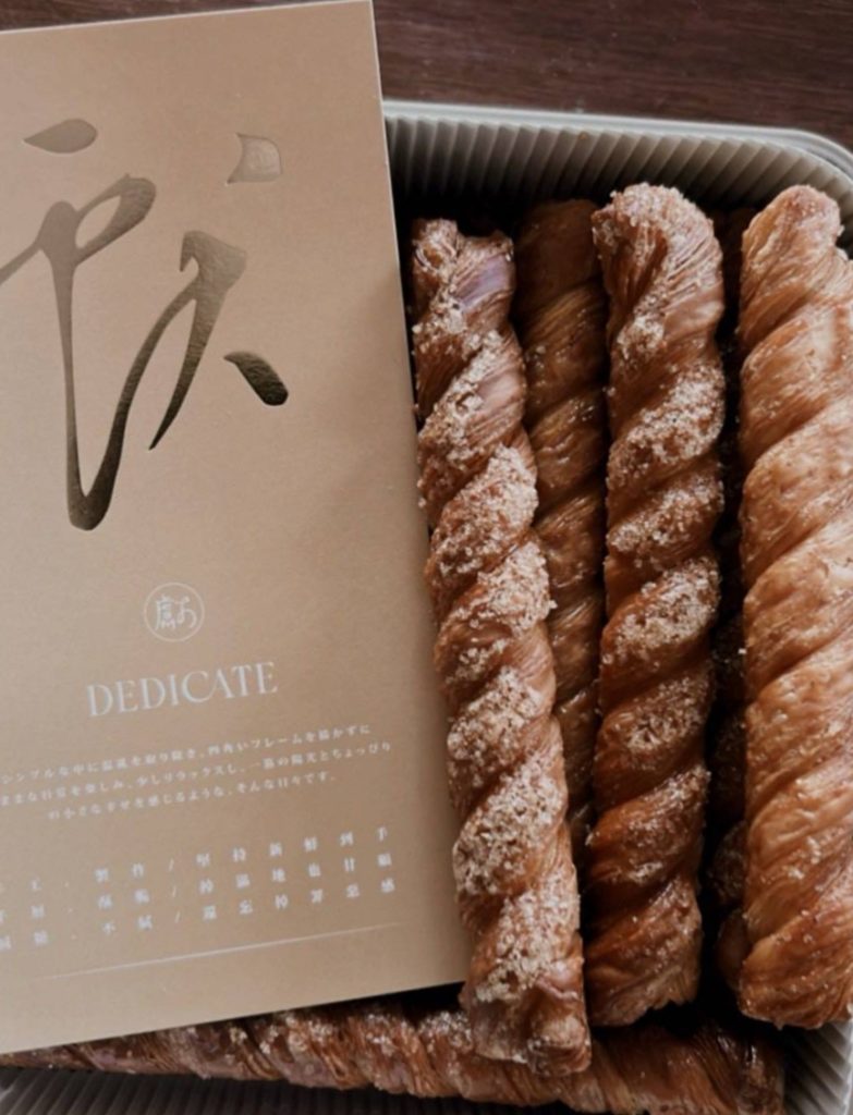 可頌專門超人氣 11月感恩祭熱情登場! 可頌專門超人氣 11月感恩祭熱情登場!