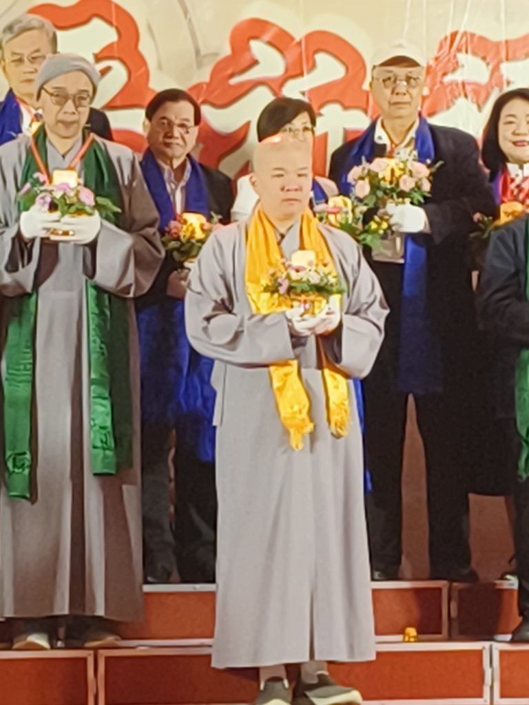 第四屆嘎檔世界和平感恩祈福大會 跨界共鳴 共築和平！