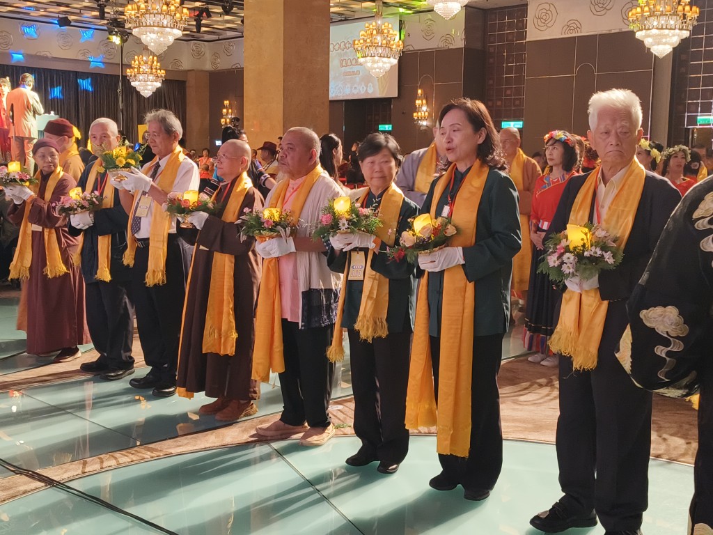 第四屆嘎檔世界和平感恩祈福大會 跨界共鳴 共築和平！