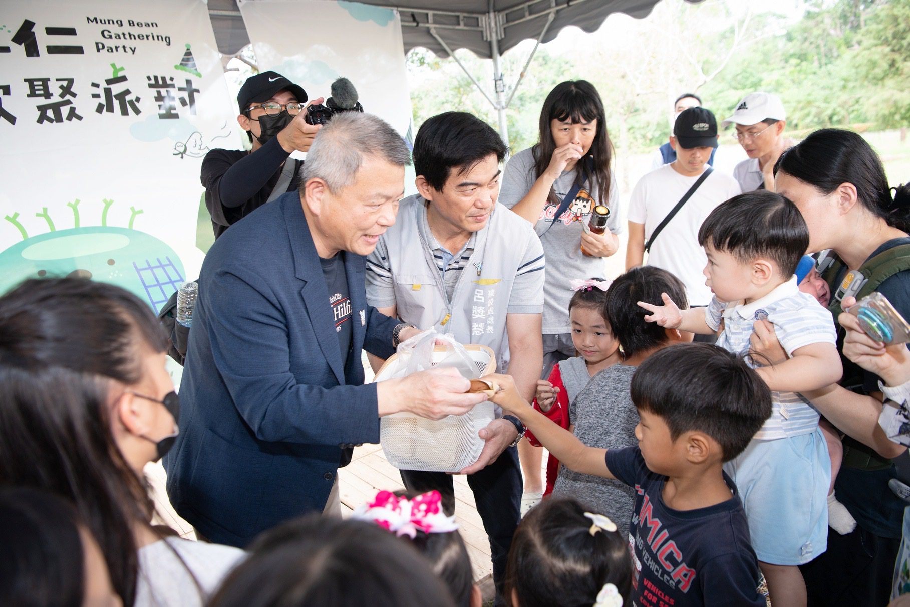 嘉義市「綠豆仁歡聚派對」登場　親子同樂為城市博覽會暖身