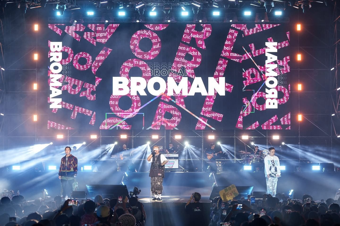 《玖壹壹南北貳路音樂節》天團玖壹壹震撼開唱 粉絲擠爆台中水湳 《玖壹壹南北貳路音樂節》天團玖壹壹震撼開唱 粉絲擠爆台中水湳