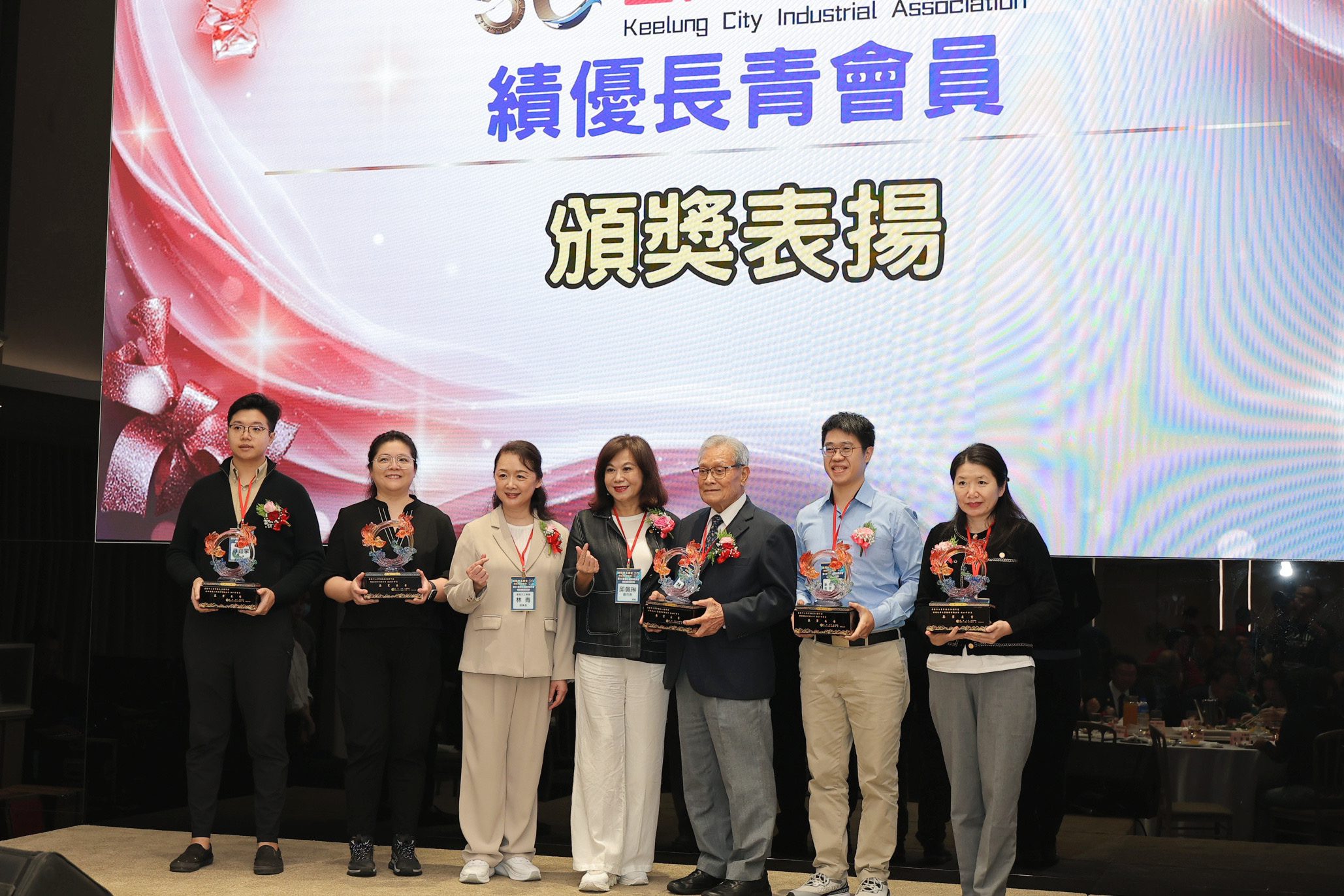 基隆市工業會歡慶50週年 邱佩琳感謝工業界攜手打造城市新動能 基隆市工業會歡慶50週年 邱佩琳感謝工業界攜手打造城市新動能