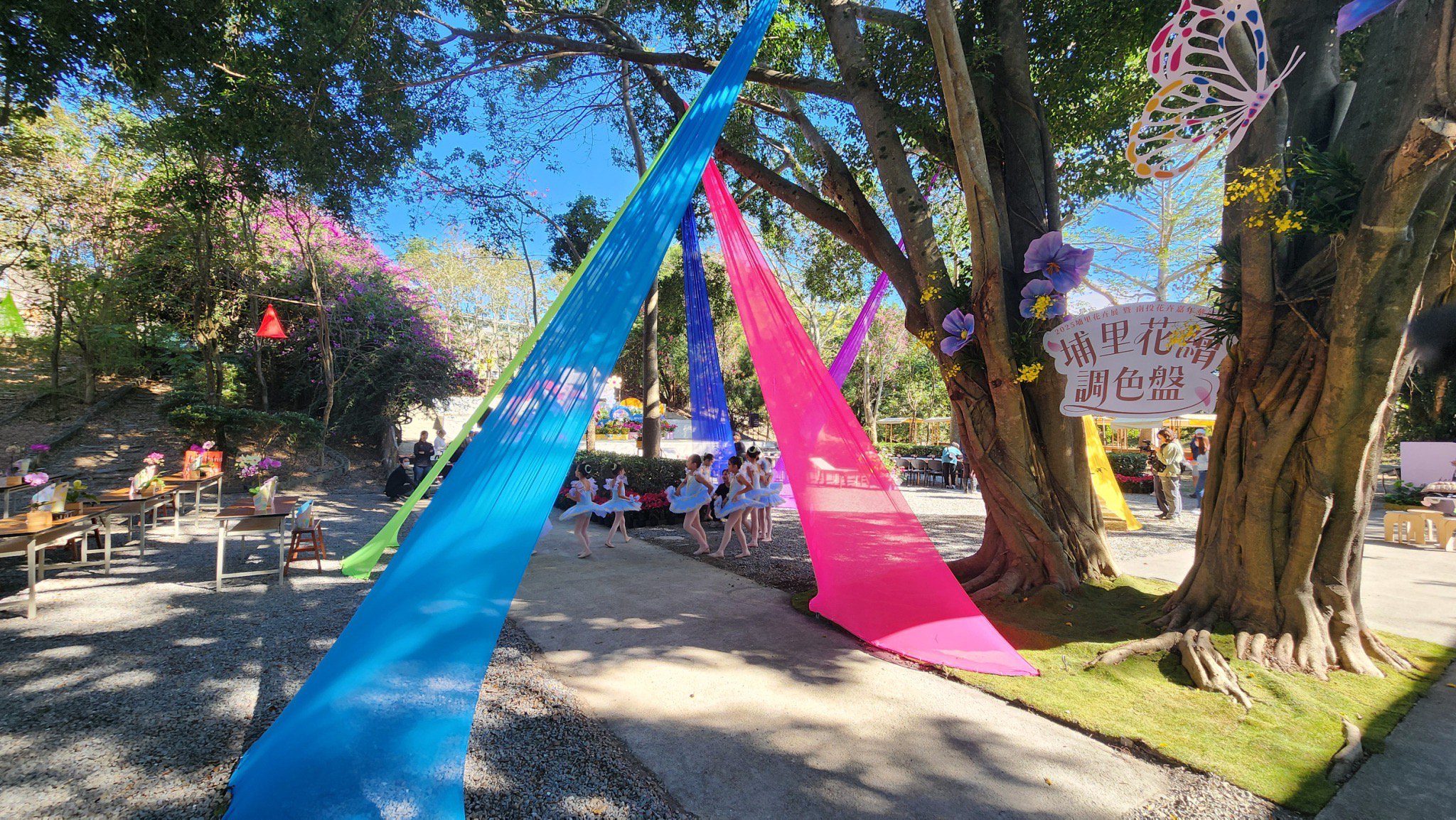 2025埔里花卉展暨南投花卉嘉年華 11/22繽紛登場! 2025埔里花卉展暨南投花卉嘉年華 11/22繽紛登場!