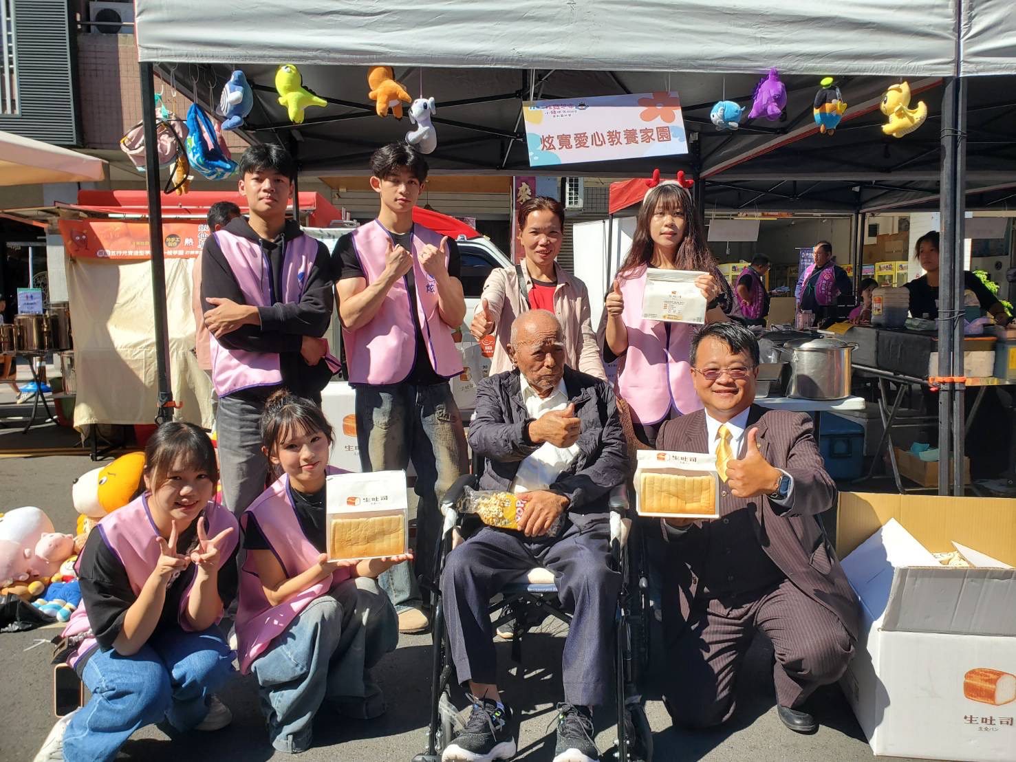 炫寬愛心教養家園　114 年度「小豬撲滿回娘家」募款園遊會