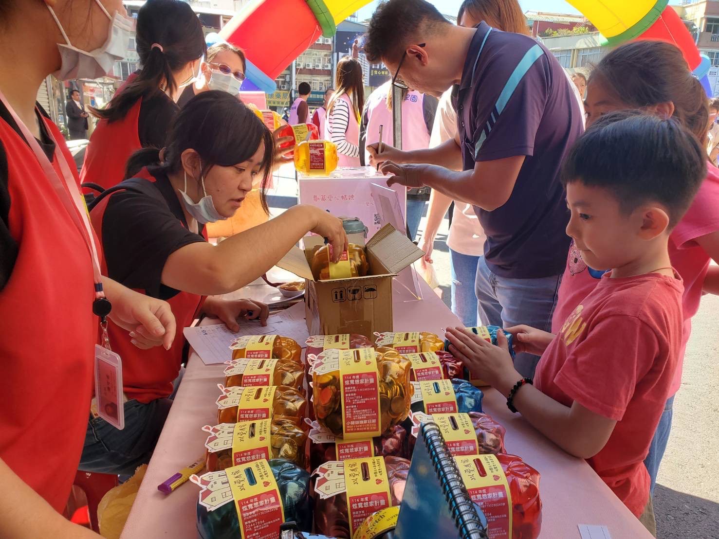 炫寬愛心教養家園　114 年度「小豬撲滿回娘家」募款園遊會