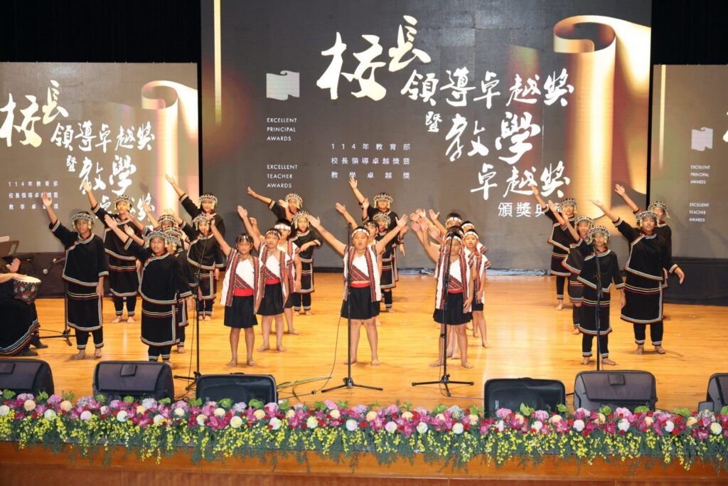 竹山社寮國中、鯉魚國小獲教學卓越金質獎及2校長獲領導卓越獎　創歷年最佳成績