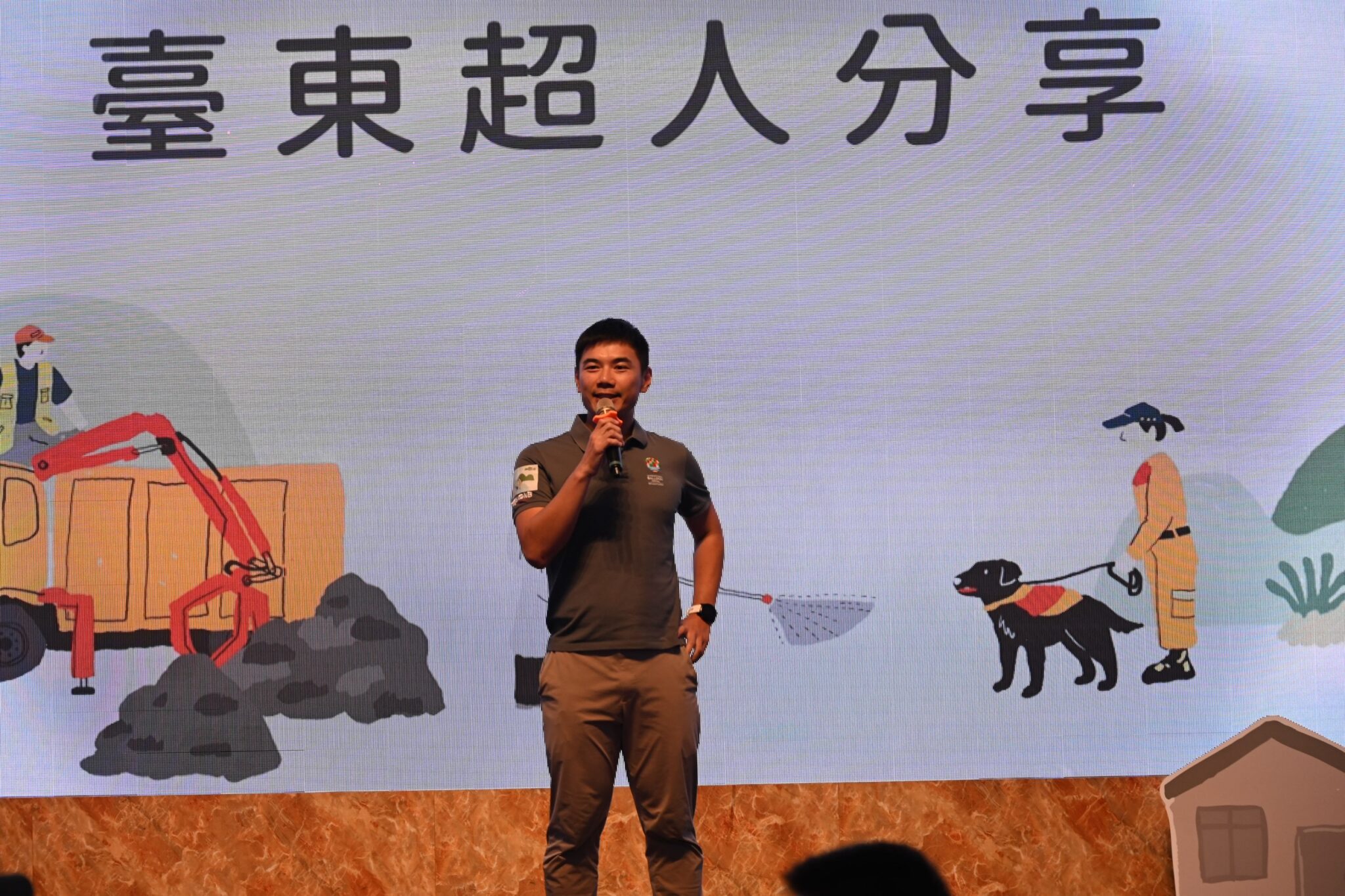 助光復救災與重建 饒慶鈴：感謝臺東超人光榮歸隊