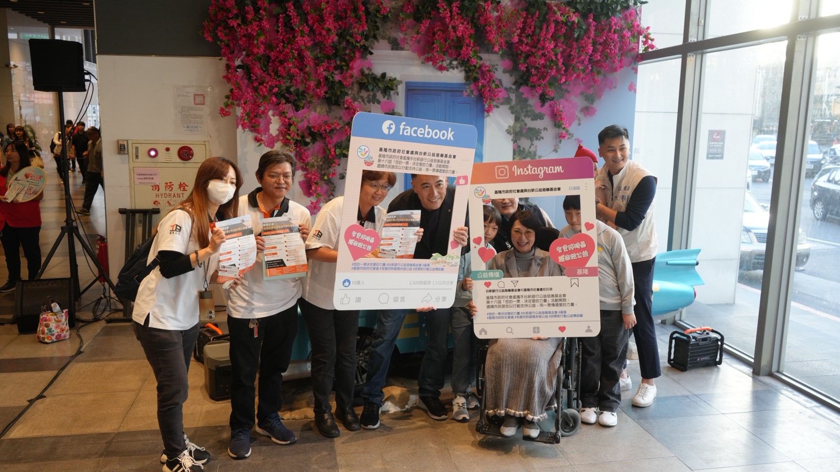 基隆公益快閃為社福拉票　立委林沛祥邀民眾投下愛心