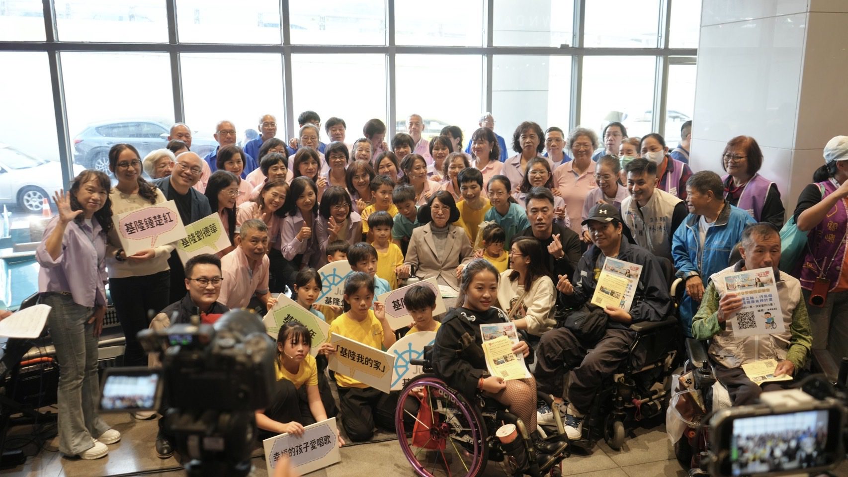 基隆公益快閃為社福拉票　立委林沛祥邀民眾投下愛心