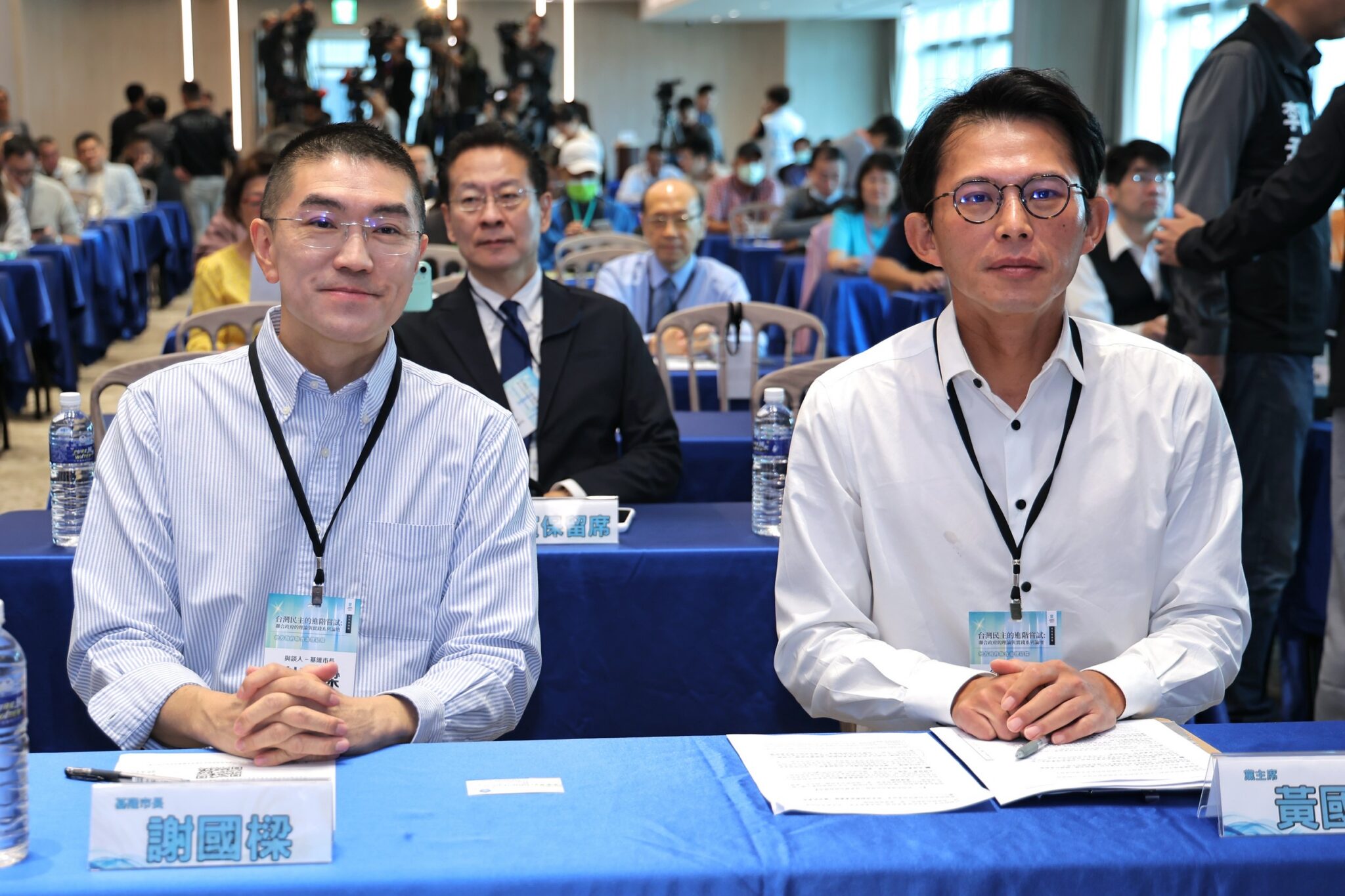 謝國樑、邱佩琳出席地方聯合治理巡迴論壇　分享基隆城市治理成果