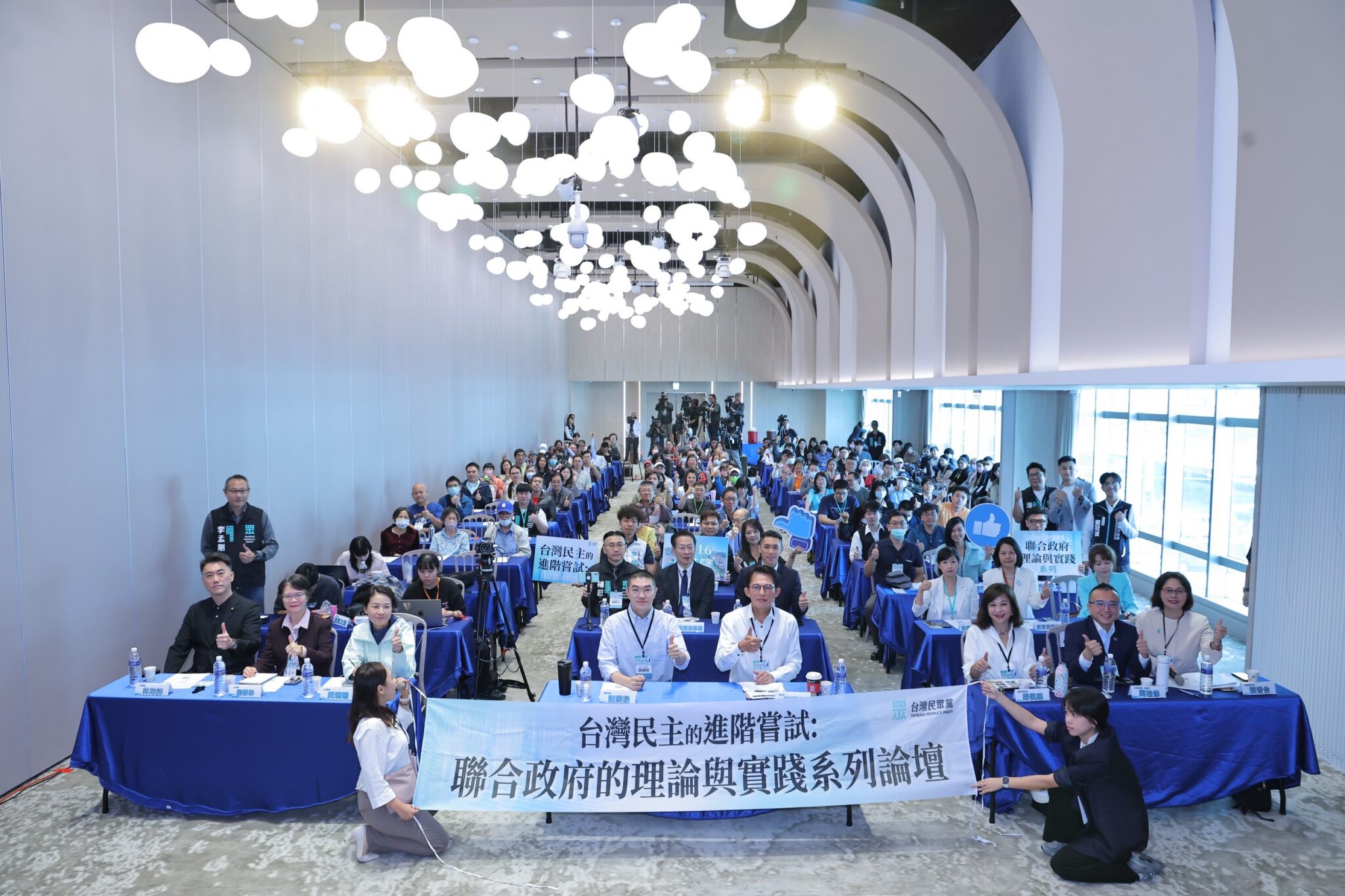 謝國樑、邱佩琳出席地方聯合治理巡迴論壇 分享基隆城市治理成果 謝國樑、邱佩琳出席地方聯合治理巡迴論壇 分享基隆城市治理成果