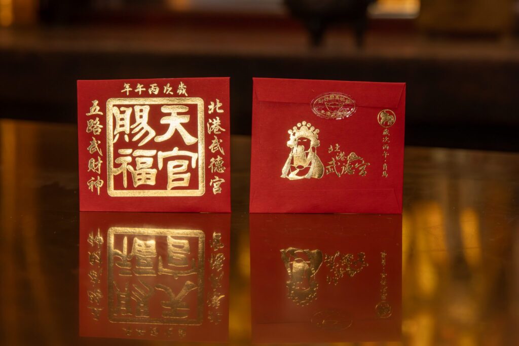 不畏金價飆　北港武德宮砸兩百萬置純金錢母　邀鎮長認證