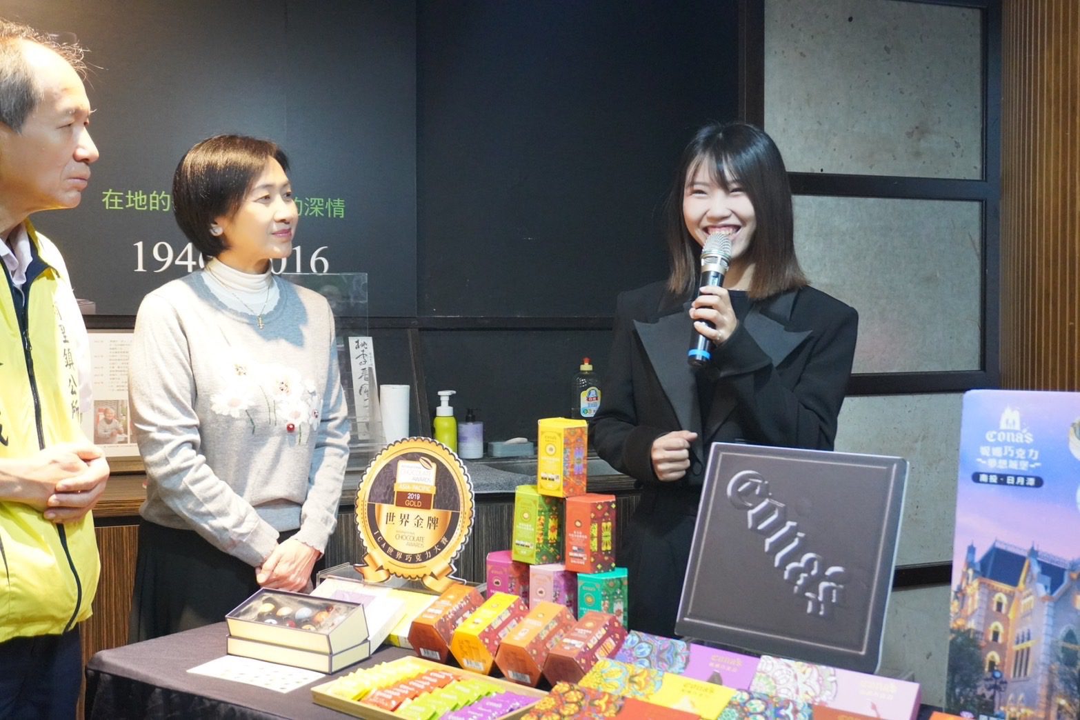 讓隱身匠人被看見！埔基「愛的傳承」音樂會向職人致敬