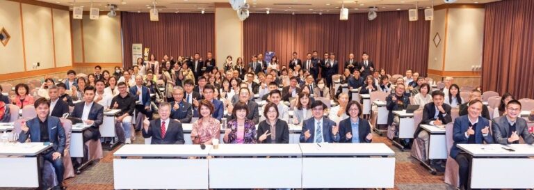 產官學精英齊聚台北　共探單邊主義下的亞太新局