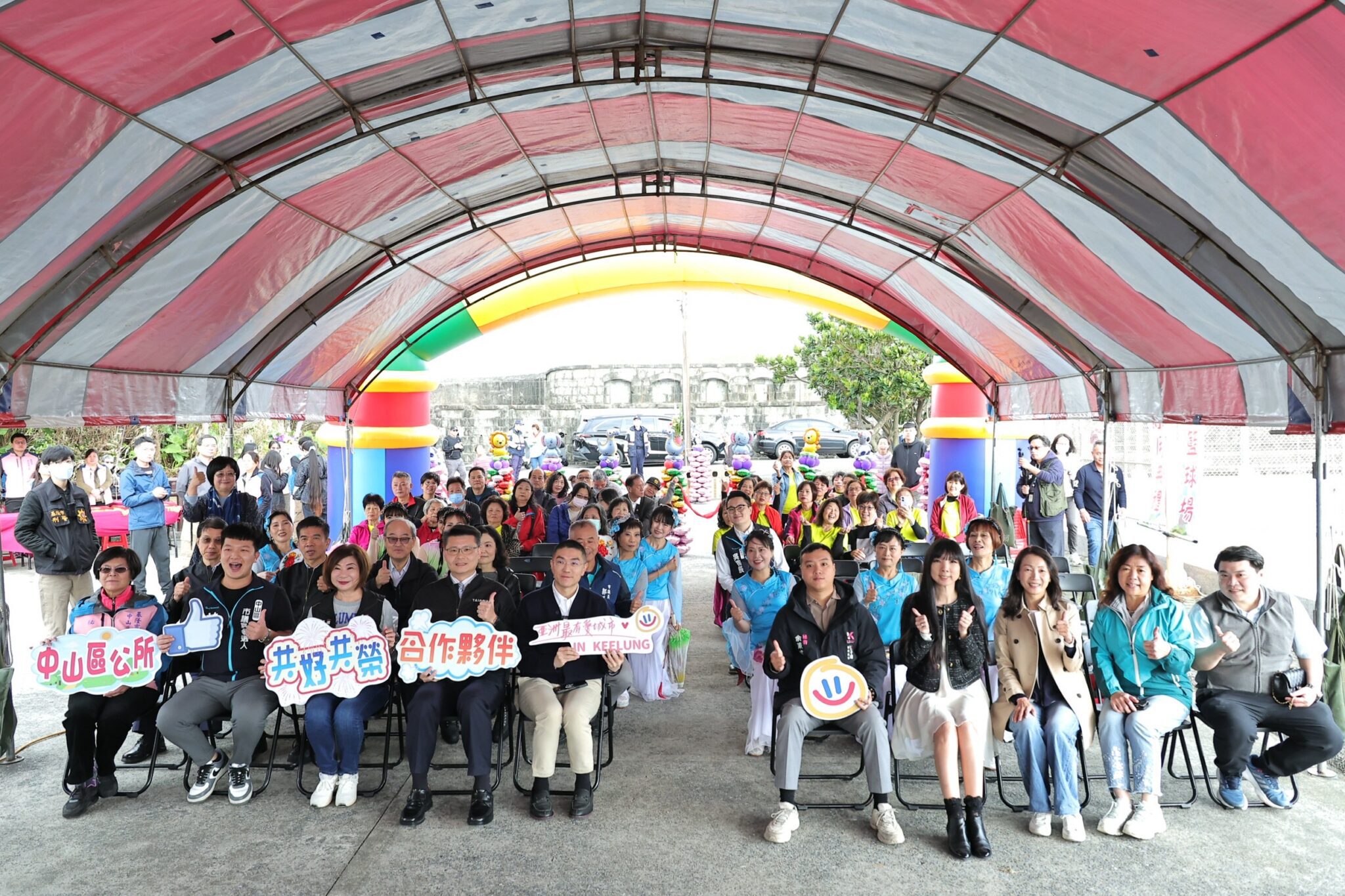 白米甕籃球場、遊戲場啟用 謝國樑:打造中山區全齡友善運動空間 白米甕籃球場、遊戲場啟用 謝國樑:打造中山區全齡友善運動空間