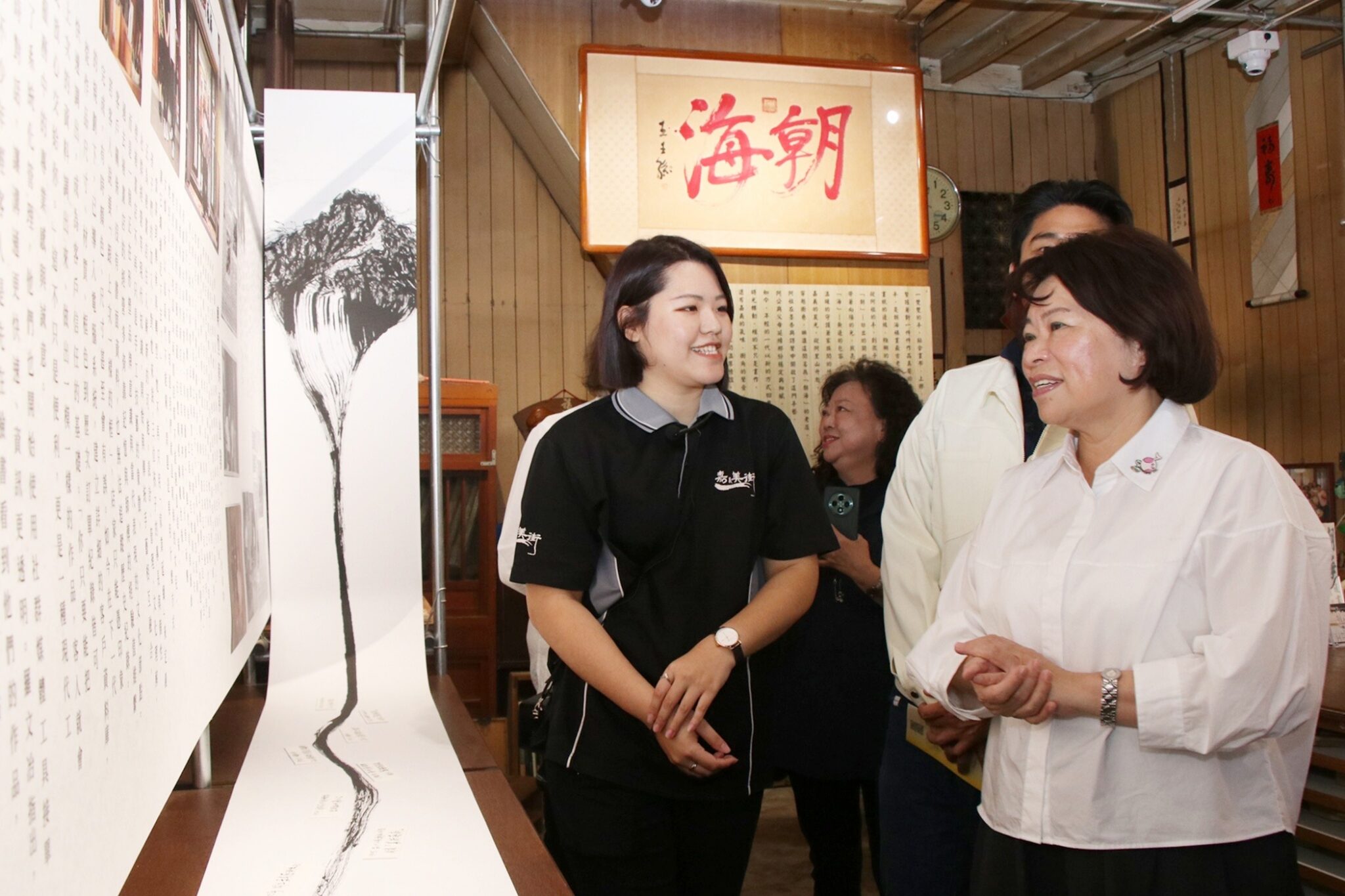 嘉義朝海裱畫店慶95週年　傳承四代工藝成街角館亮點